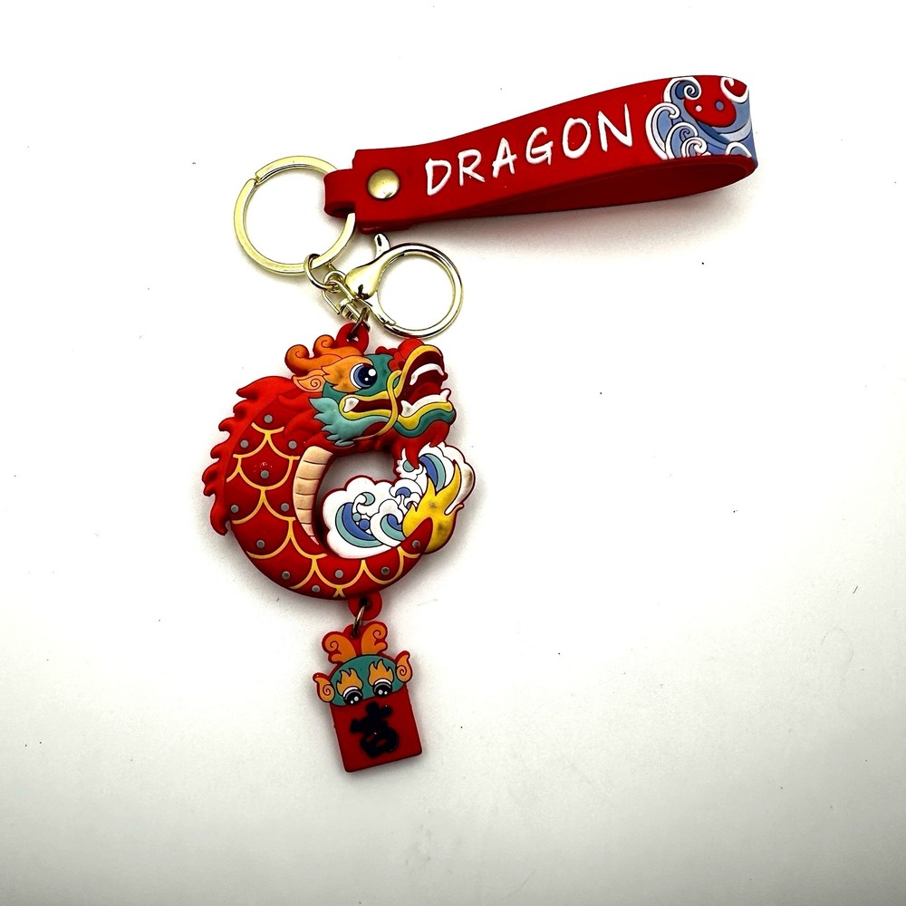 Red Dragon Keychain Purse Charm Chinese Zodiac Silicone Bag Charm Lucky - Picture 2 of 9